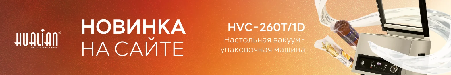 Описание изображения