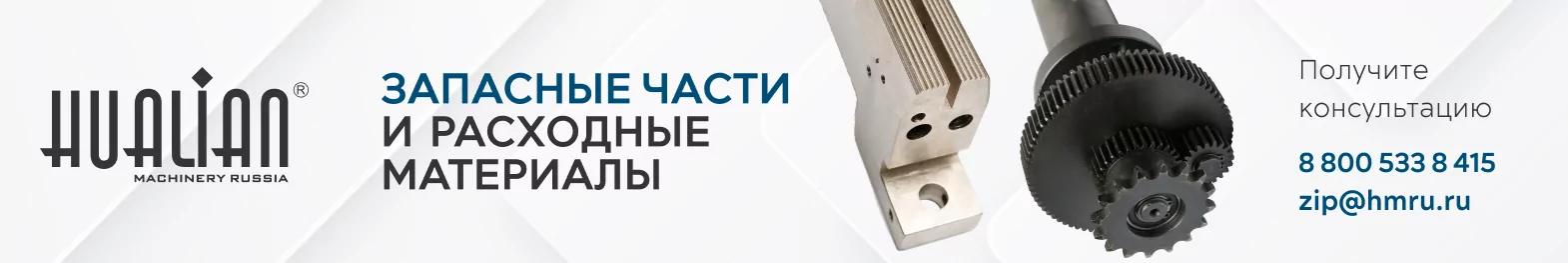 Описание изображения