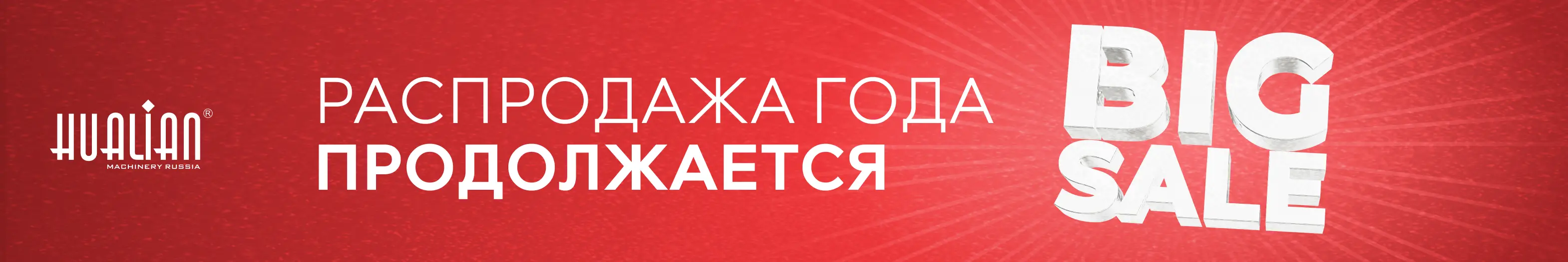Описание изображения