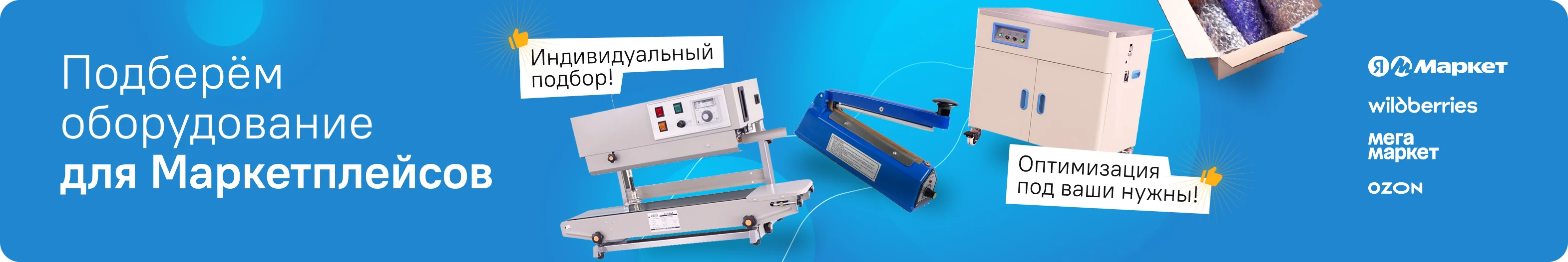 Описание изображения