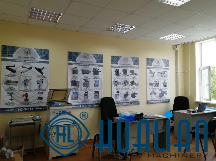 rostov-ofis.jpg