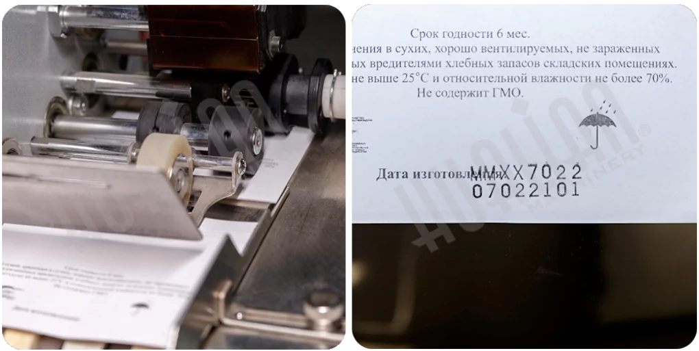 test-MY-380F-1.png