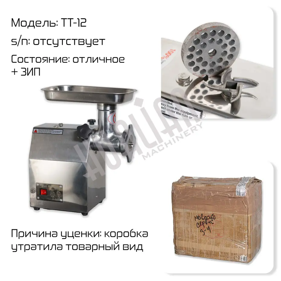 03239c64-42f5-11ed-bb8e-f07b1684639b_df9d7f2a-3c53-11ef-b138-000c29e59c0e