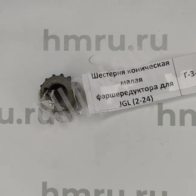 86aaef78-ed11-11e1-88f8-78e7d17346ec_91f662e7-3c53-11ef-b138-000c29e59c0e