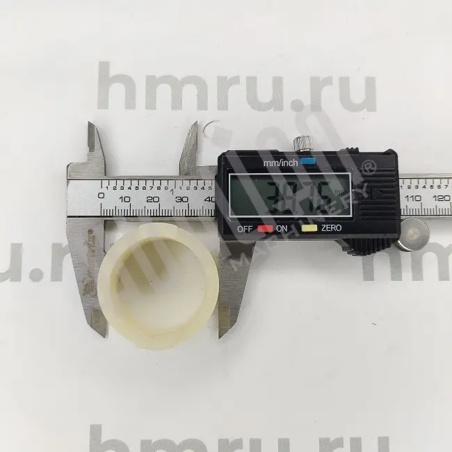 4cd01b43-063c-11e3-8af2-78e7d17346ec_91f65a93-3c53-11ef-b138-000c29e59c0e