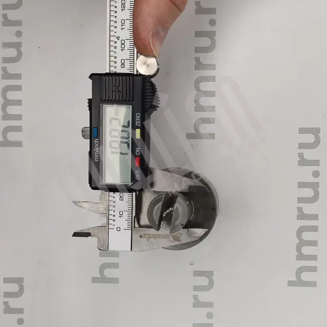 5d31ec06-26a5-11e3-8d76-78e7d17346ec_de53ffc1-ca3f-11ee-b133-000c29e59c0e