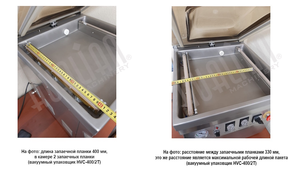 vauum-upak-hualian-2-2.jpg vauum-upak-hualian-2-2.jpg