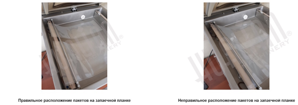 vauum-upak-hualian-3-3.jpg vauum-upak-hualian-3-3.jpg