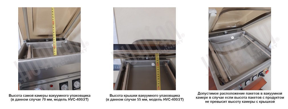 vauum-upak-hualian-4-4.jpg vauum-upak-hualian-4-4.jpg