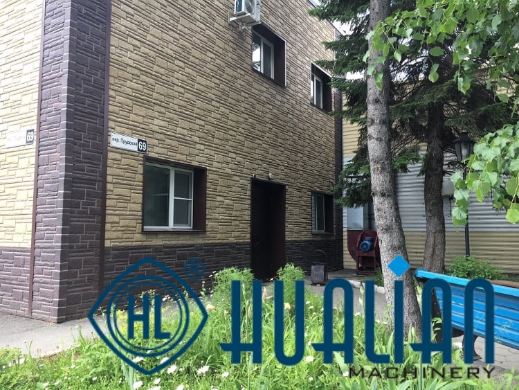 filial_barnaul-3.jpg filial_barnaul-3.jpg